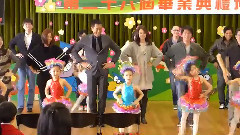 電影<掃毒>精彩片段 古天樂袁泉跳親子舞片段