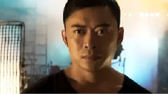 電影<一個人的武林>精彩片段之片尾彩蛋