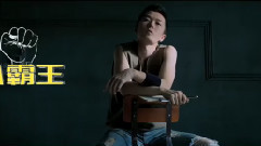 電影<少年班> 先行版預告片2