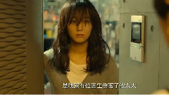 電影<宅女偵探桂香> 先行版預告片1