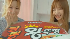 Paido拉面CF 許率智&Hani篇