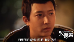 電影<致我們終將逝去的青春> 拍攝花絮 制作特輯之韓庚VS林靜