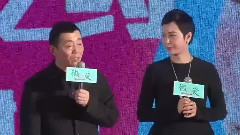 電影<微愛之漸入佳境>北京慶功發布會