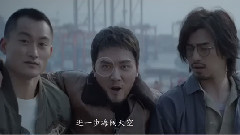 電影<后會無期>劇場版預告片
