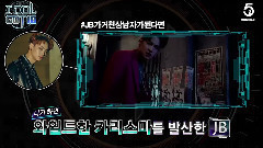 IDOL GOT10 Weekly Idol 防彈少年團&GOT7&G-Dragon