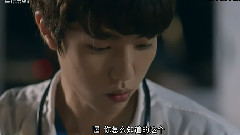 韓劇< D-Day >EP06 李成烈Cut