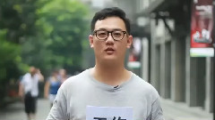 電影<等風來>成都站特輯之旅途漫慢有你作伴