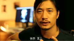 電影<我愛的是你愛我> 拍攝花絮 導演制作特輯
