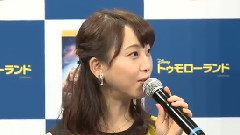 松井玲奈 どこまでもジャンプしたい 電影 トゥモローランド MovieNEX発売記念活動
