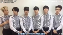VIXX官方fanclub starlight三期 星三募集向導