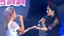 丁當 - 手掌心