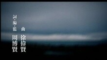 活著