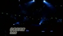 你教我兩度