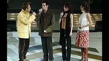 LIMBO ROCK大激門 英皇之最三周年慈善演唱會暨群星致敬羅文金曲獻唱會現場版