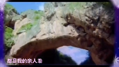 我有56個兄弟姐妹