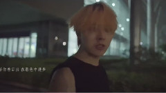 MADE in China GD&應援Cut 飯制版