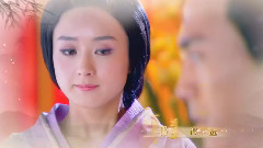 綠羅裙