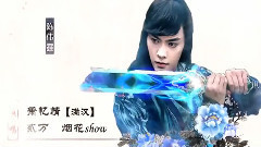 百俊圖
