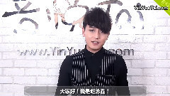 趙泳鑫 打榜ID