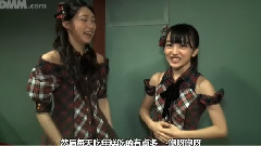 Mogion后臺
