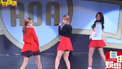 AOA HEART ATTACK in Taipei 亞洲巡回臺北場