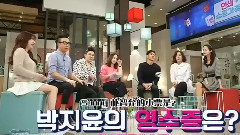 連鎖購物家族 EP06 Sunny Cut