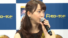 MAiDiGiTV:松井玲奈 映畫< トゥモローランド >MovieNEX発売記念イベント 4