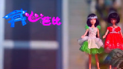 華語童星 - 花仙子小姐妹