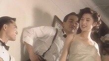 假正經