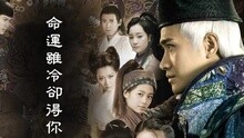 逆相思 歌詞版