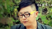 走了你還有誰