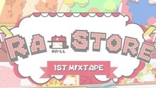 ???? 試聽版