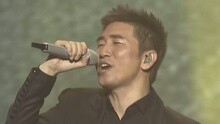 真相 現場版