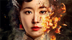 電影<魔宮魅影>先導預告