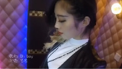 音悅stage - Oh boy 思思