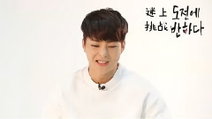 <迷上挑戰>主人公XIUMIN,金素恩問候影像 中文字幕