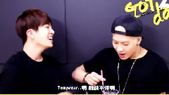 GOT2DAY #6# Jackson 榮宰[]