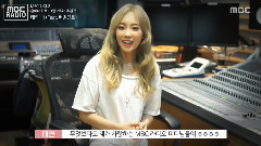 MBC Radio 寄語