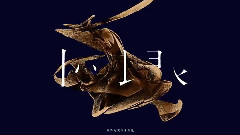 天下大亂