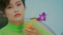 癡心共證