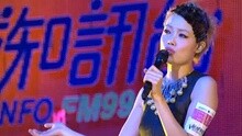 黃色大門 Joey - JOEY & JOEY 新城容祖兒音樂會 現場版