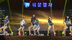 Wiggle Wiggle & 我是藝術