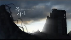 Yesterday 預告版