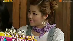 介紹明星的朋友 Junjin Andy 索菲