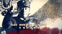 電視劇<第一傘兵隊>片頭曲
