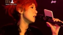 泳兒 - 我愛你 Vincy - Neway Music Live x 泳兒音樂會 現場版