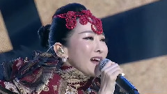 枉凝眉 & 離歌