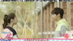 無理的前進 EP05 預告