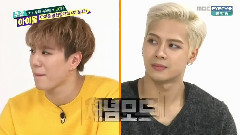 jackson&有謙 撒嬌 一周的偶像 15/10/14