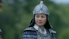 赤血長殷